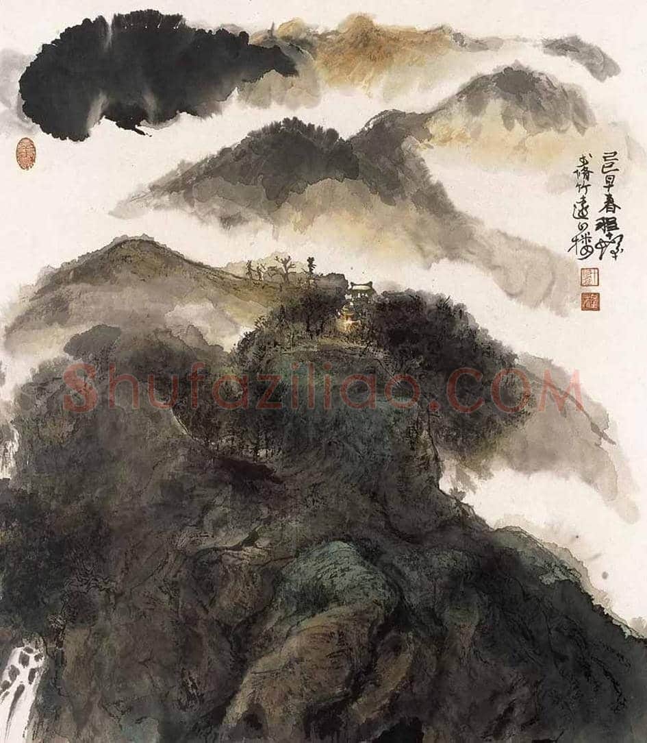 程十发山水画欣赏 | 书画资料