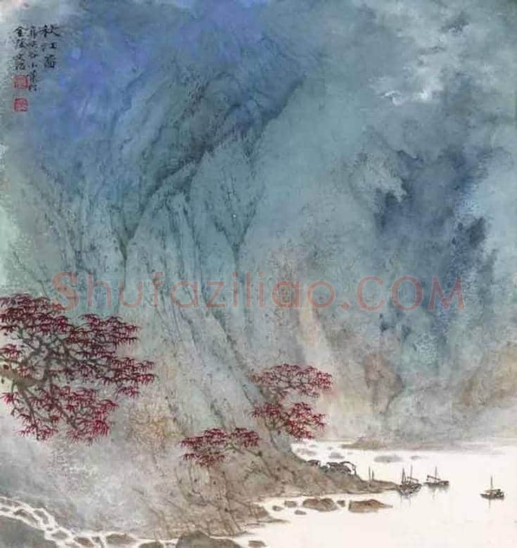 宋文治作品呈现50年代山水画发展的缩影 | 书画科普