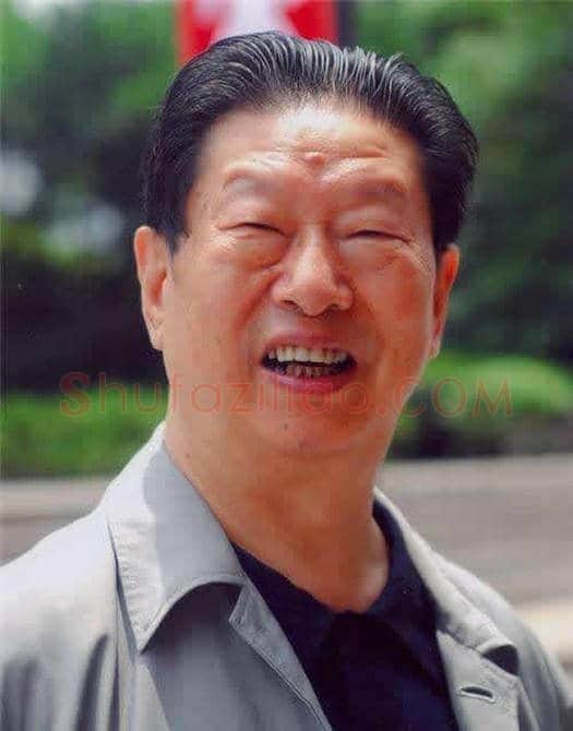 中国美院历任院长 | 书画文摘
