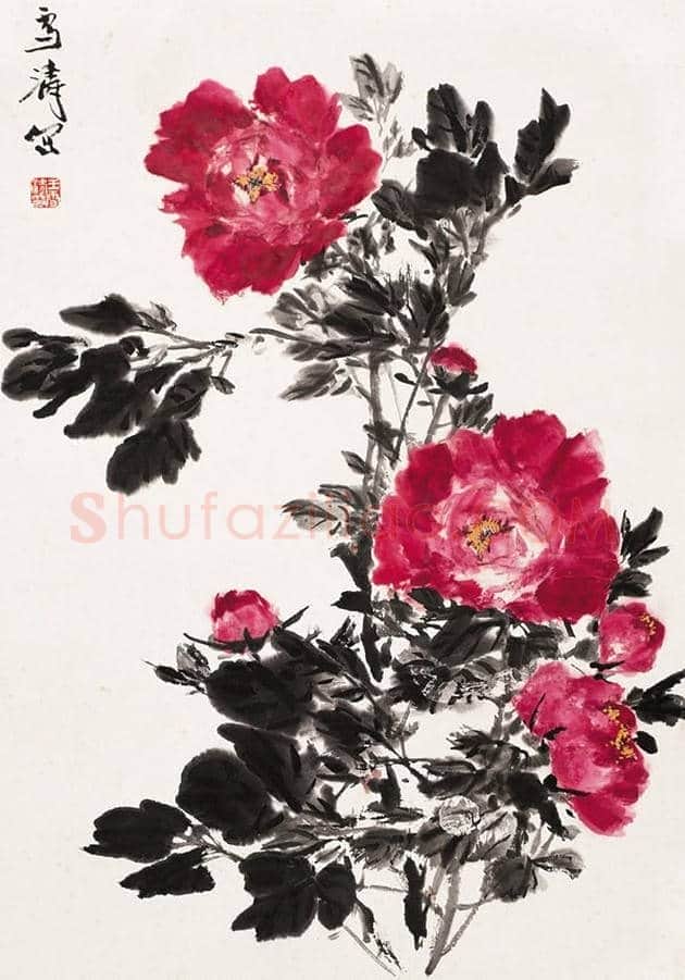 王雪涛国画牡丹欣赏 | 书画学堂