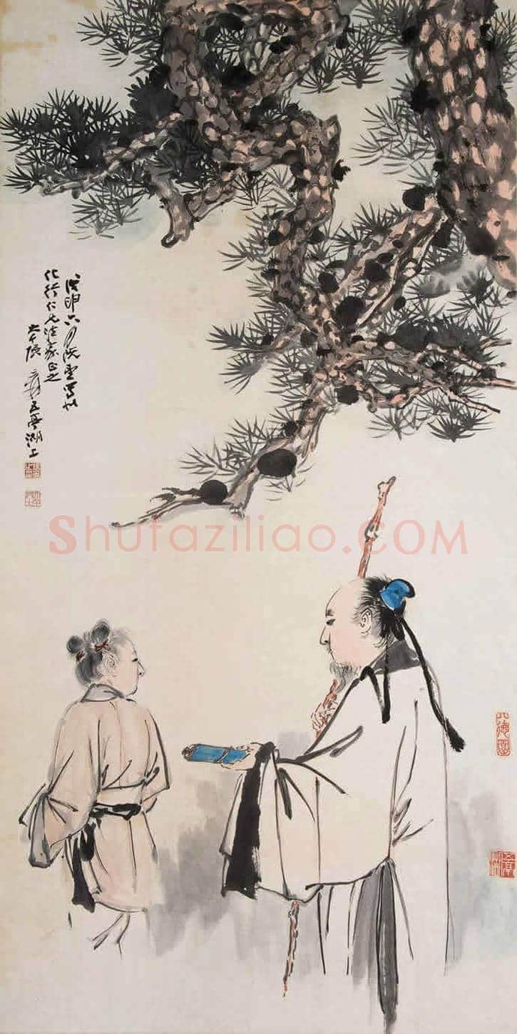 张大千高士图拍卖价格 | 书画学堂