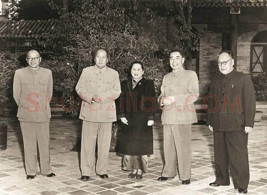 宋庆龄手稿《追念毛主席》欣赏 | 书画资料