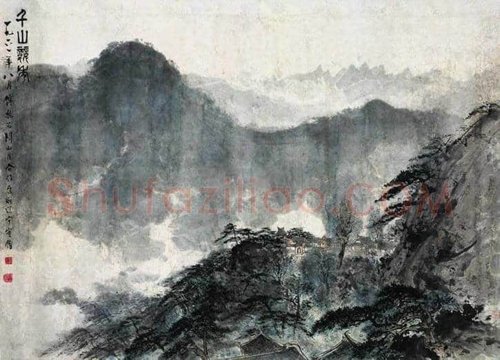 傅抱石关山月合作作品欣赏及拍卖 | 书画资料