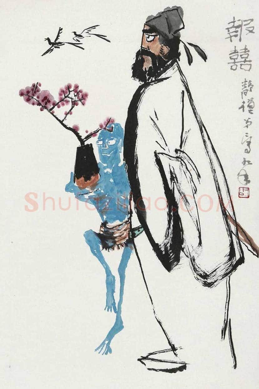 李琼久国画作品欣赏 | 书画学堂
