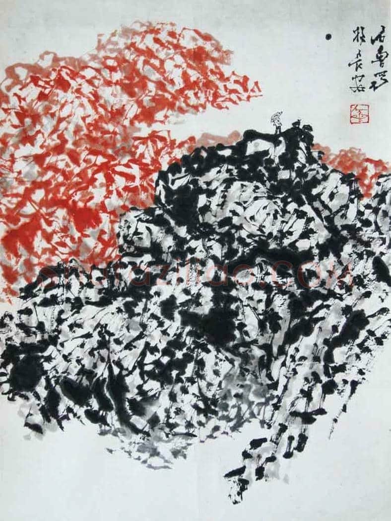 石鲁作品欣赏 | 书画知识