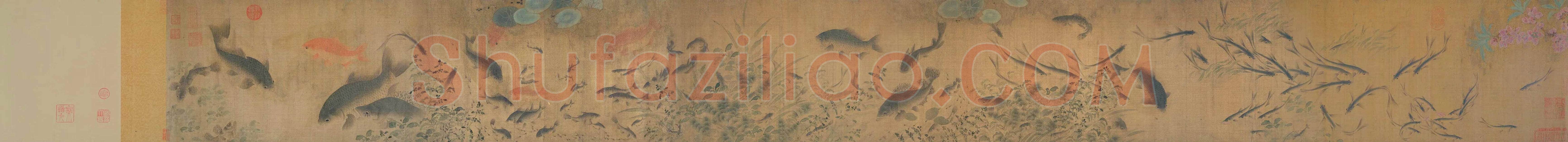 刘寀《落花游鱼图》欣赏 | 书画资料