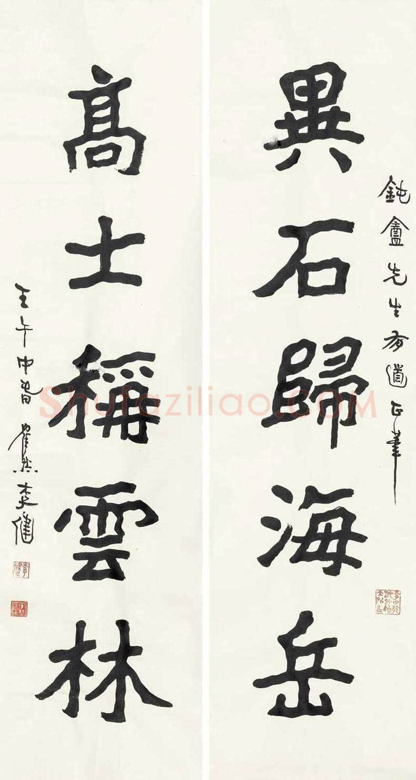 李健书法作品欣赏 | 书画科普