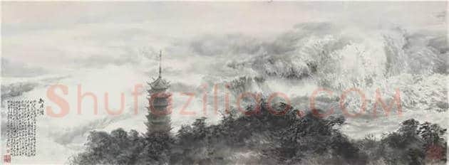 宋雨桂水墨艺术展在国博开幕 | 书画资料
