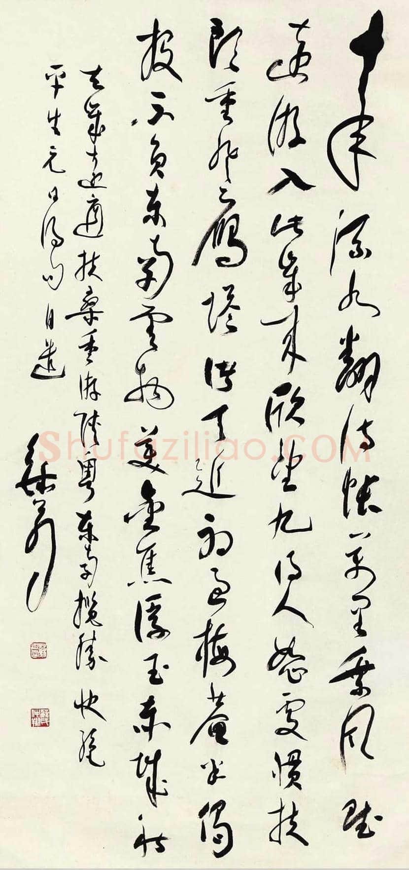 苏渊雷简介及书法欣赏 | 书画讲解