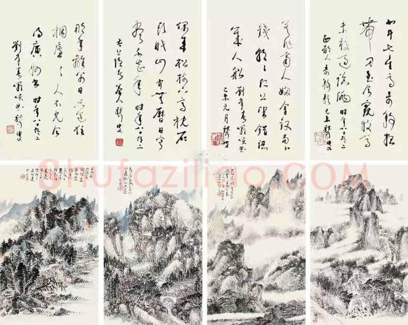 林散之山水作品欣赏及拍卖价格 | 书画知识