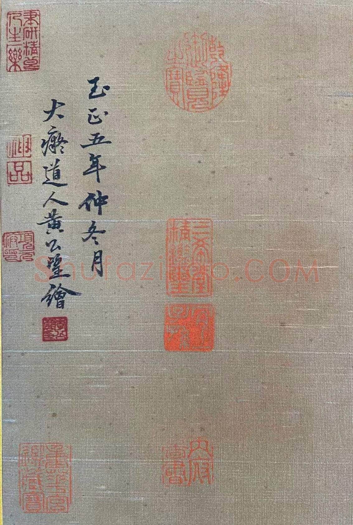 有序流传 朱痕累累——黄公望《枯木高逸图》 | 国画赏析