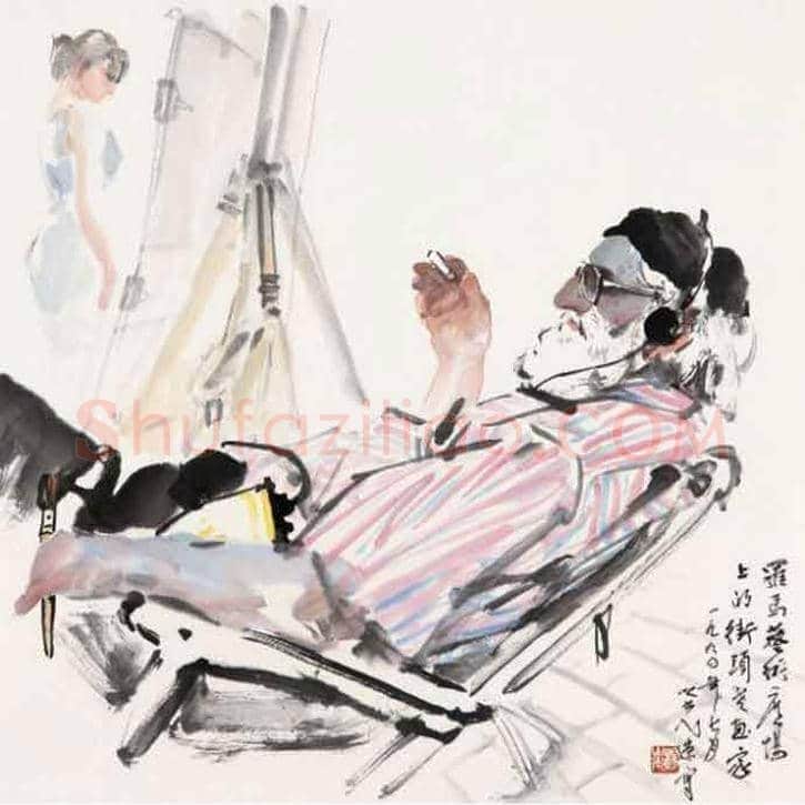 杨之光：被遗忘的水墨大师 | 书画学堂