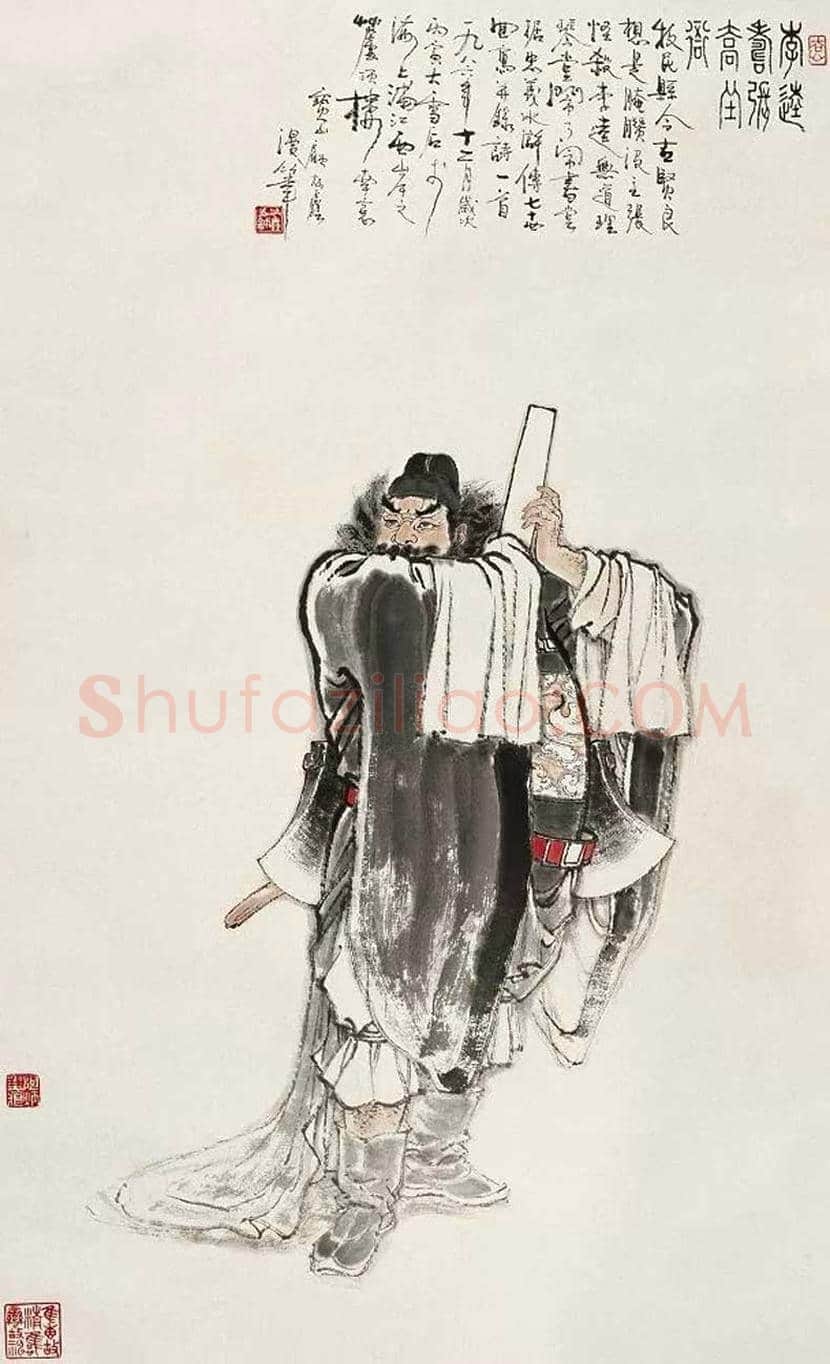 顾炳鑫作品欣赏 | 书画资料