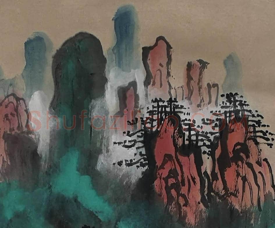 刘海粟作品《黄山山上万峰奇》,9尺 | 国画鉴赏