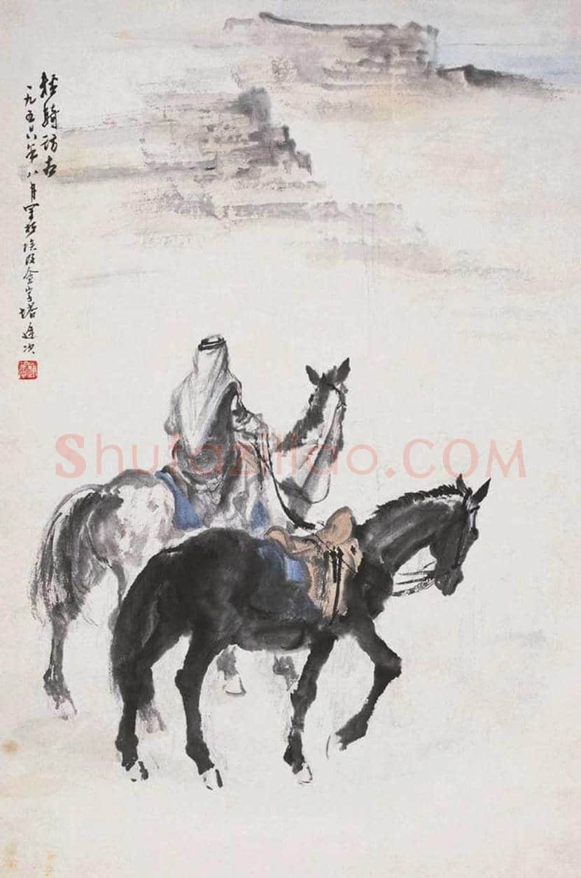赵望云国画作品欣赏 | 书画常识