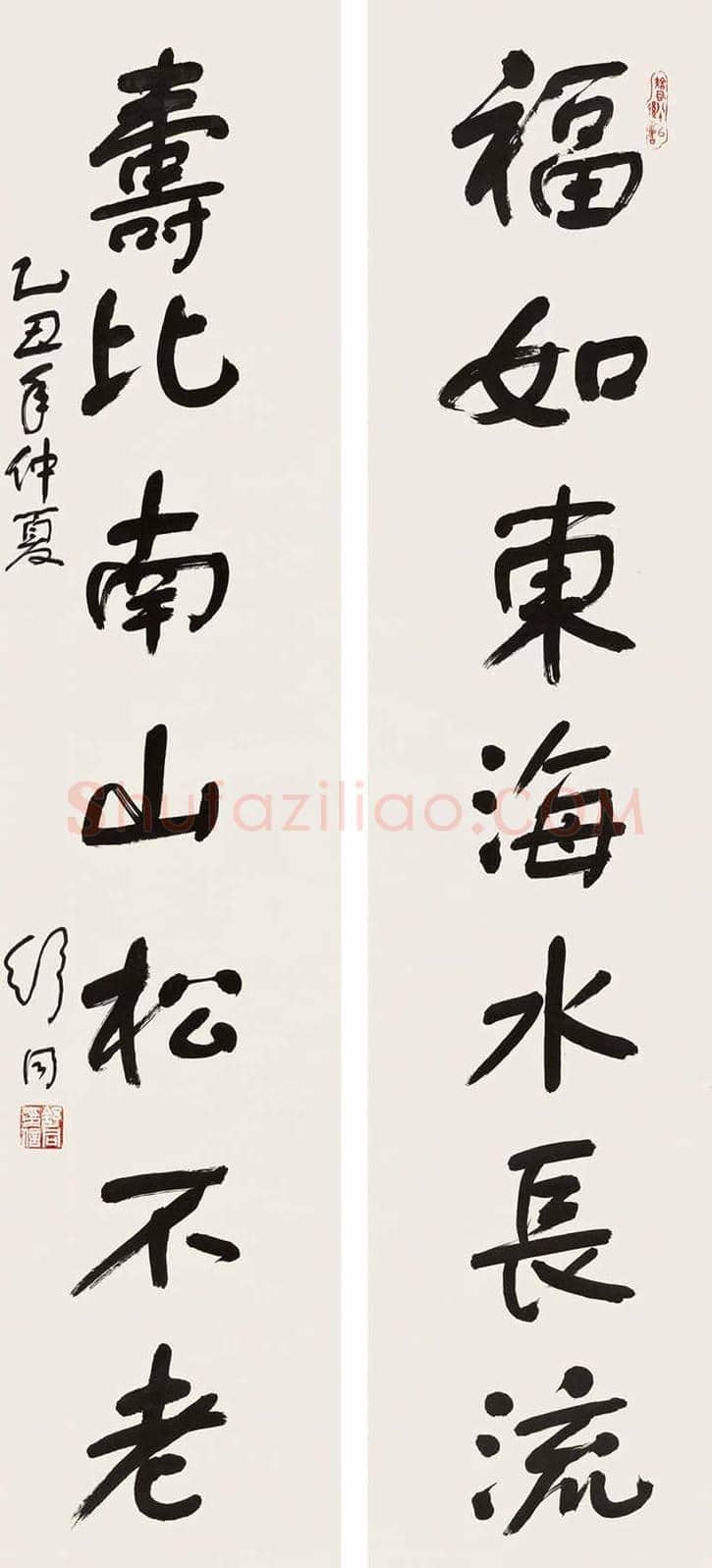 舒同书法最新价格,舒同书法多少钱一平尺? | 书画讲解