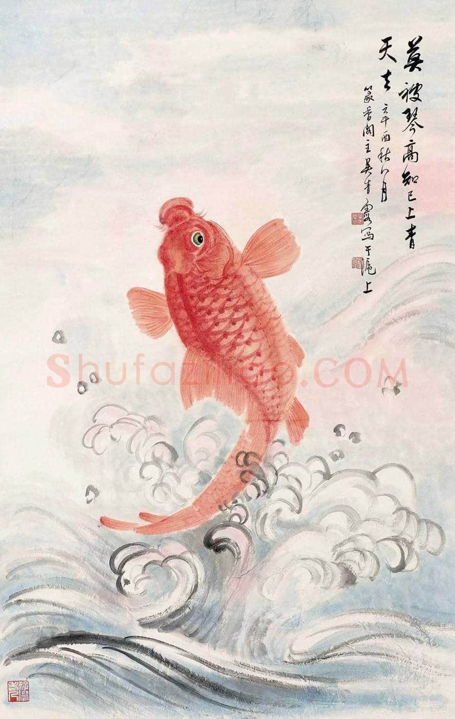 吴青霞鲤鱼作品欣赏 | 书画百科