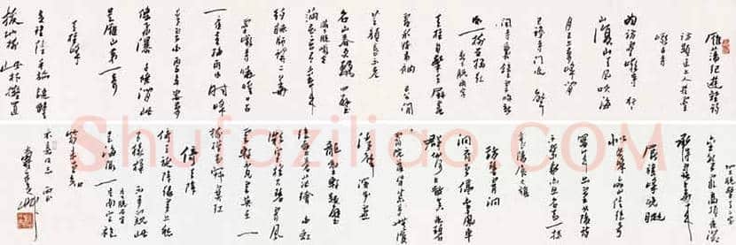 潘天寿书法作品拍卖价格及欣赏 | 书画文摘