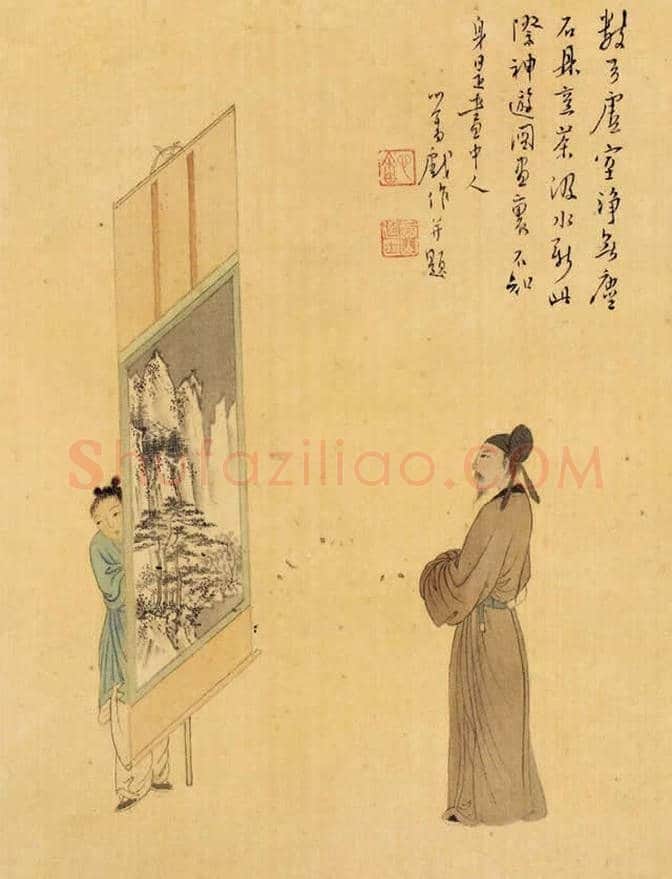 溥心畬画作欣赏 | 书画科普