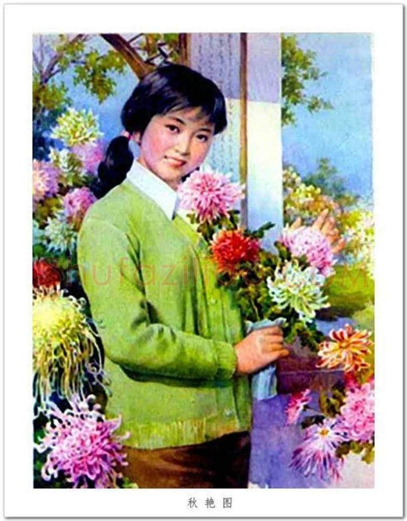 李慕白年画作品欣赏 | 书画资料