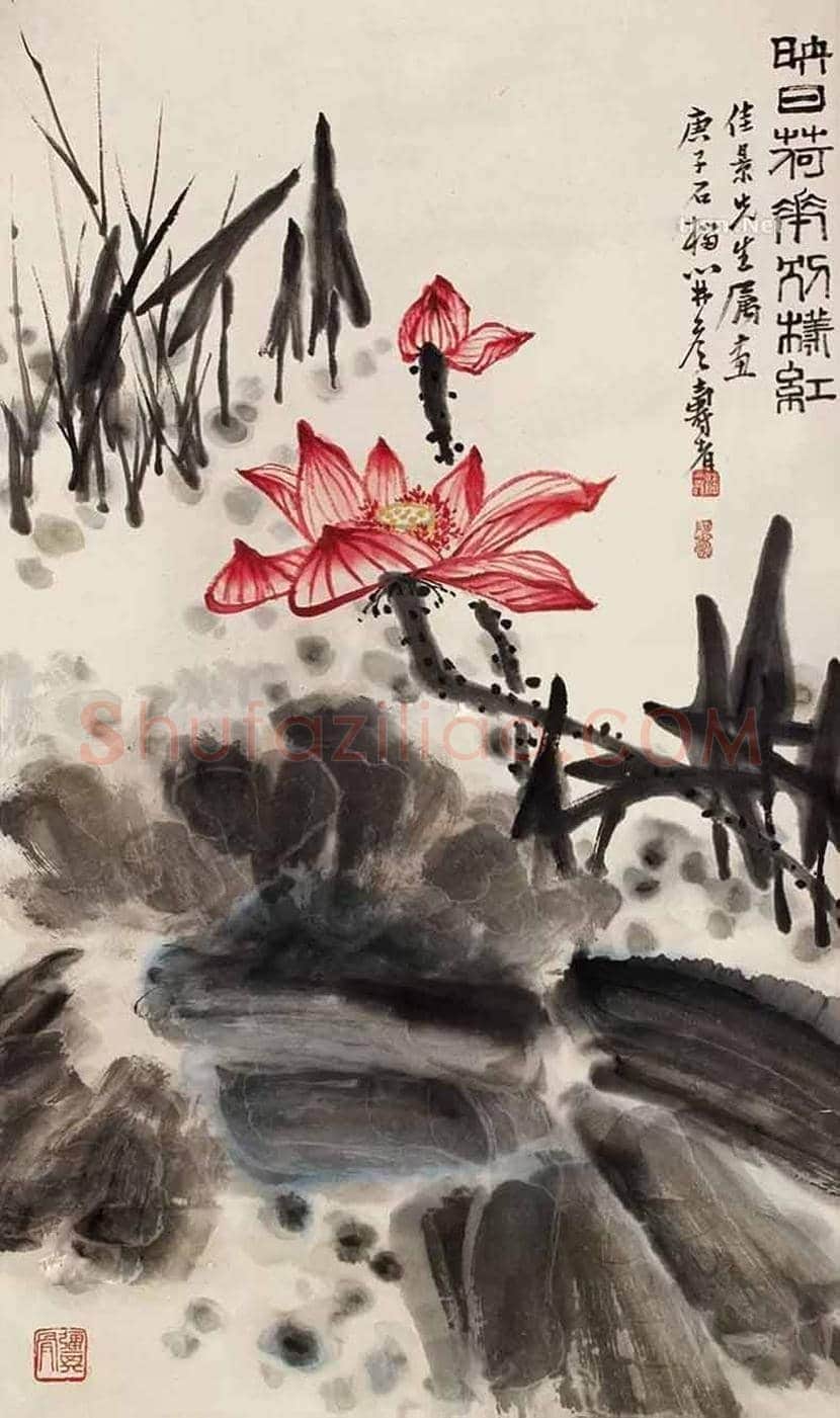 潘天寿荷花作品欣赏及拍卖价格 | 书画学堂