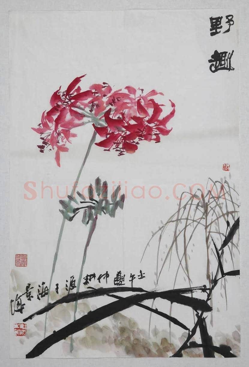 李耕作品欣赏 | 书画学堂