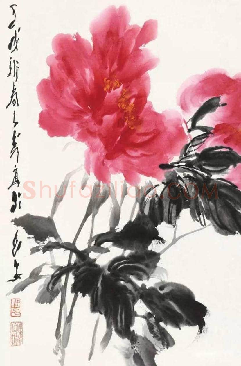 王子武大写意牡丹欣赏 | 书画文摘