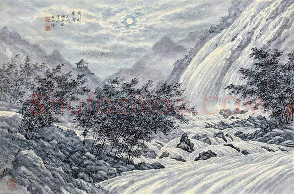 陶为浤书画作品欣赏 | 书画常识