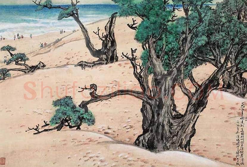 关山月山水画拍卖情况【2018年】 | 书画资料