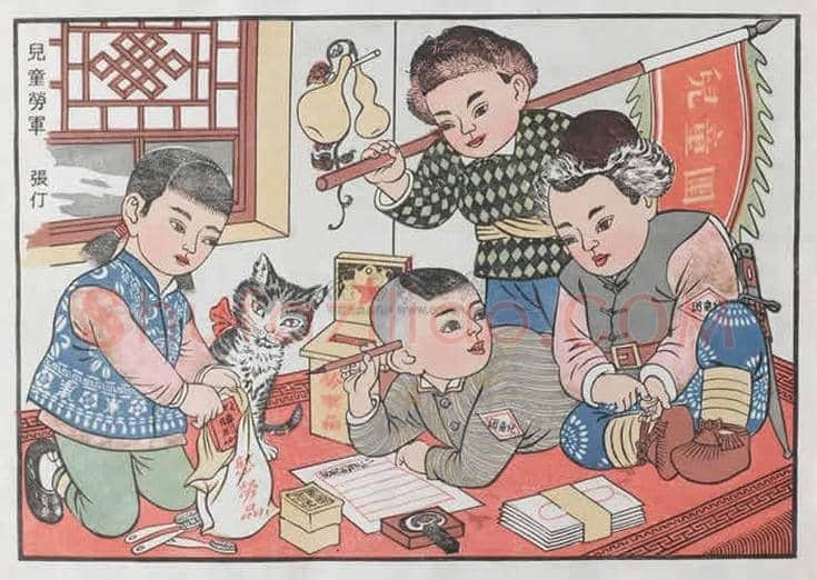 张仃漫画及版画欣赏 | 书画讲解