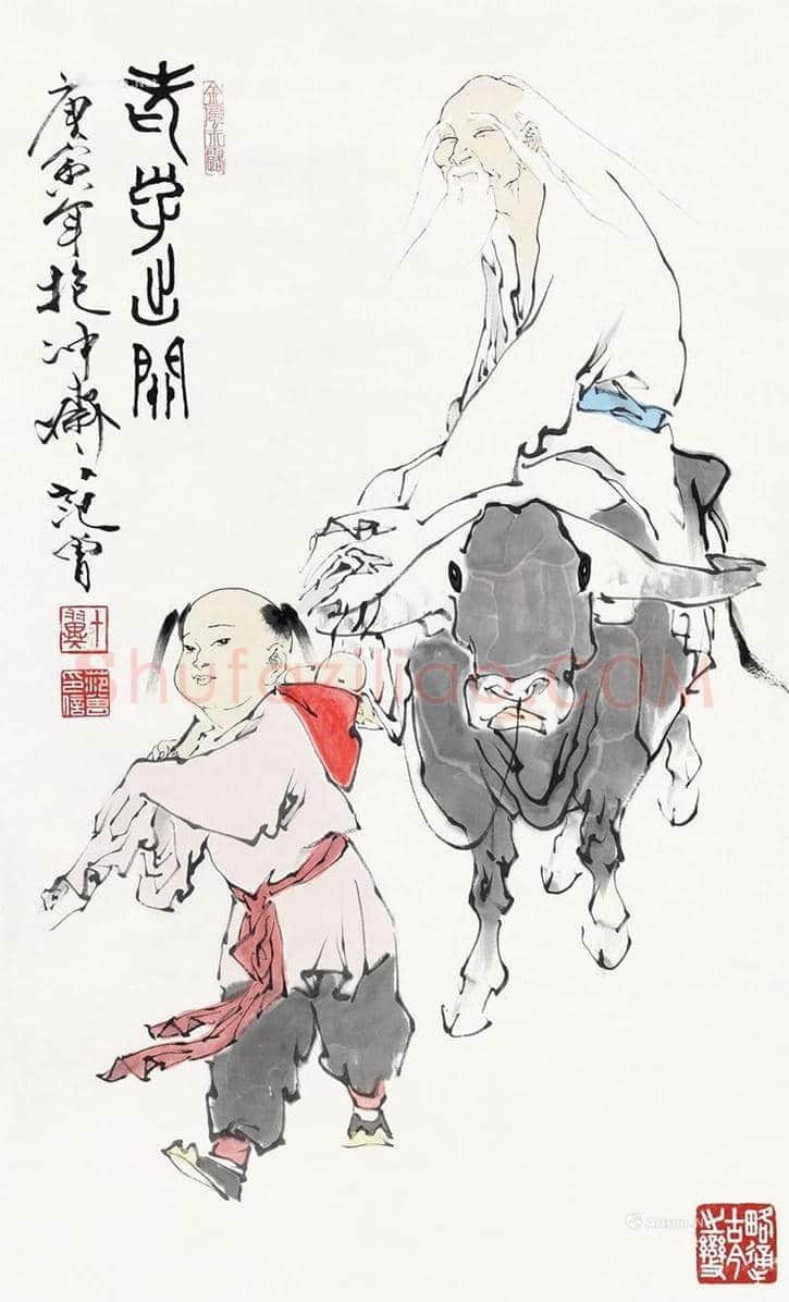 范曾《老子出关图》拍卖情况 | 书画资料