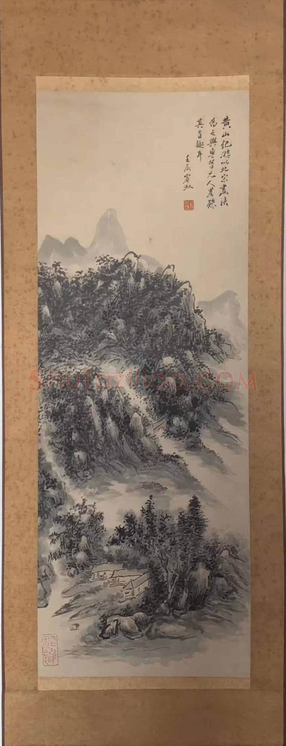 黄宾虹作品《黄山纪游》,暮年精品力作 | 国画鉴赏