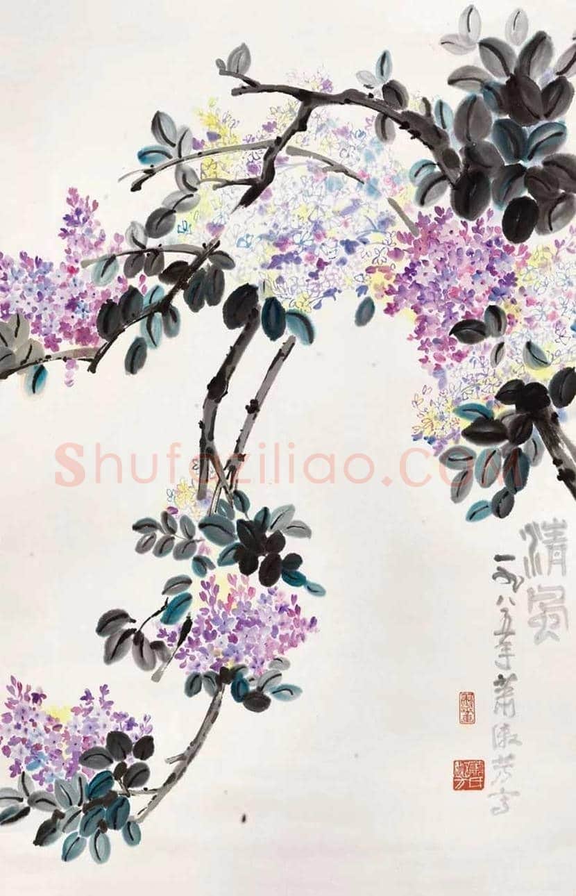萧淑芳作品欣赏 | 书画百科