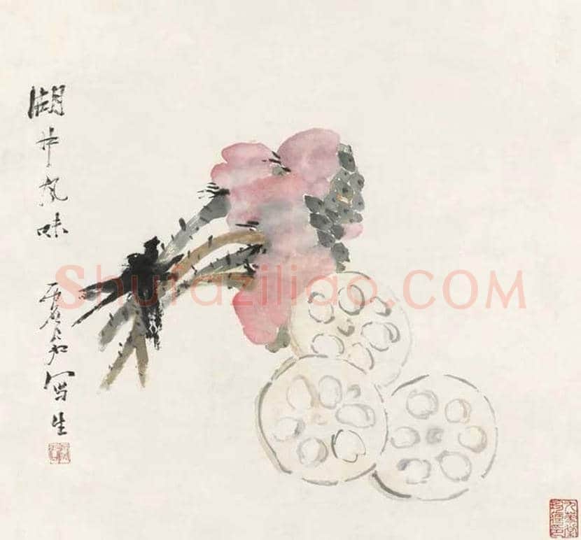 大师笔下的莲藕,味道各不同! | 书画科普