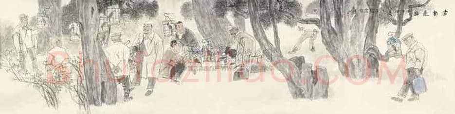 卢沉作品拍卖价格 | 书画学堂