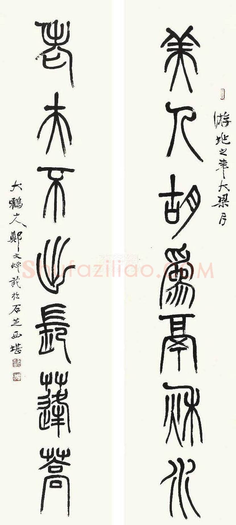 郑文焯书画作品欣赏 | 书画资料