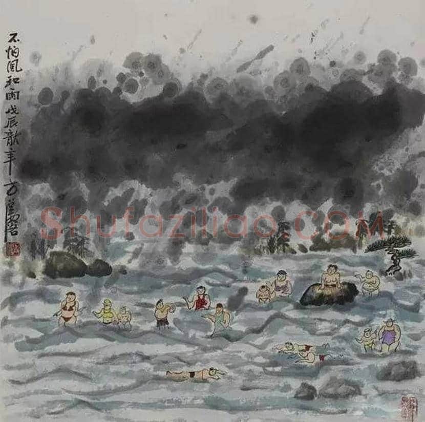 方召麐作品欣赏 | 书画资料