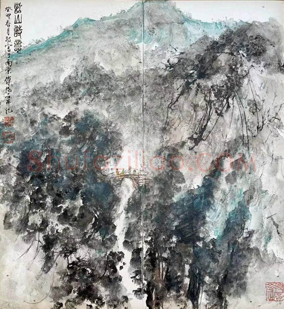 傅抱石《毛主席诗意册》，集大成之作！ | 国画鉴赏