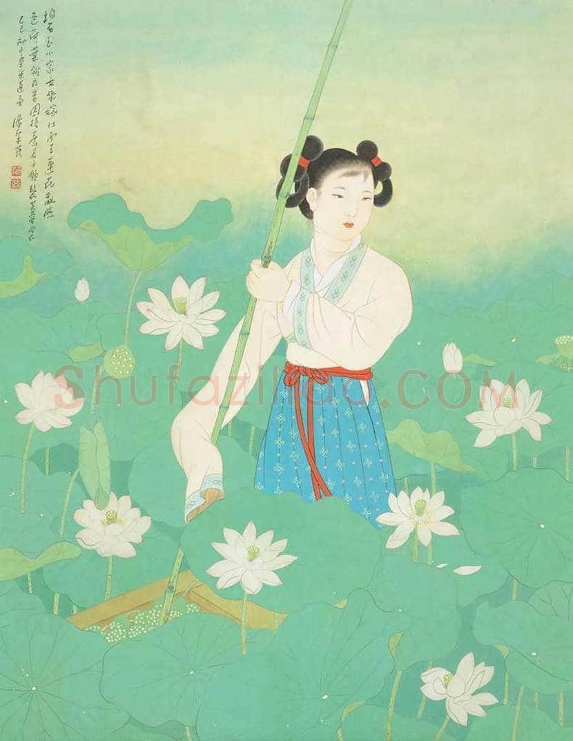 潘絜兹作品欣赏 | 书画知识