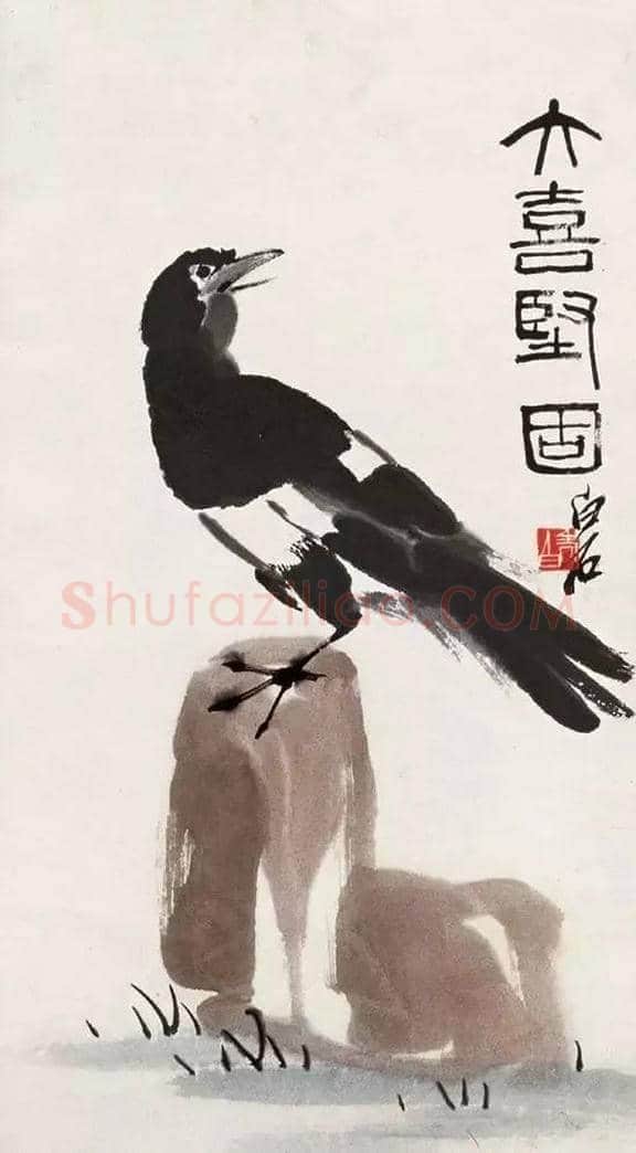 齐白石吉祥画欣赏！ | 书画文摘