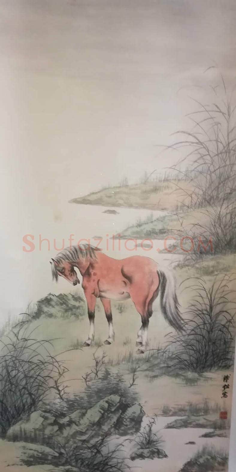 溥佐国画精品《春江饮马》 | 国画赏析