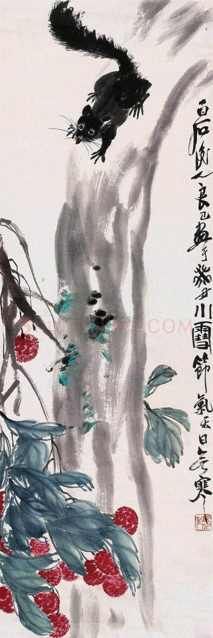 齐良已作品欣赏 | 书画学堂