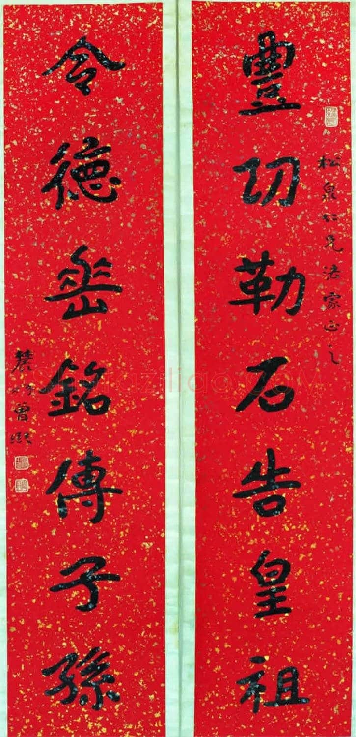 张大千恩师曾熙书法作品欣赏【民初四大书家之一】 | 书画学堂