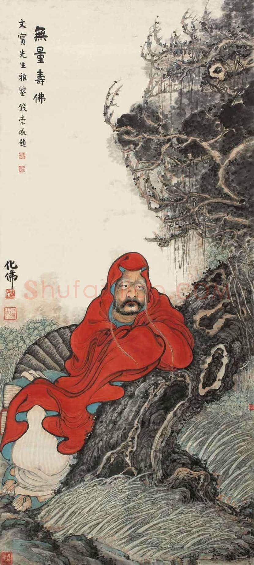 民国第一画佛高手钱化佛作品欣赏 | 书画资料