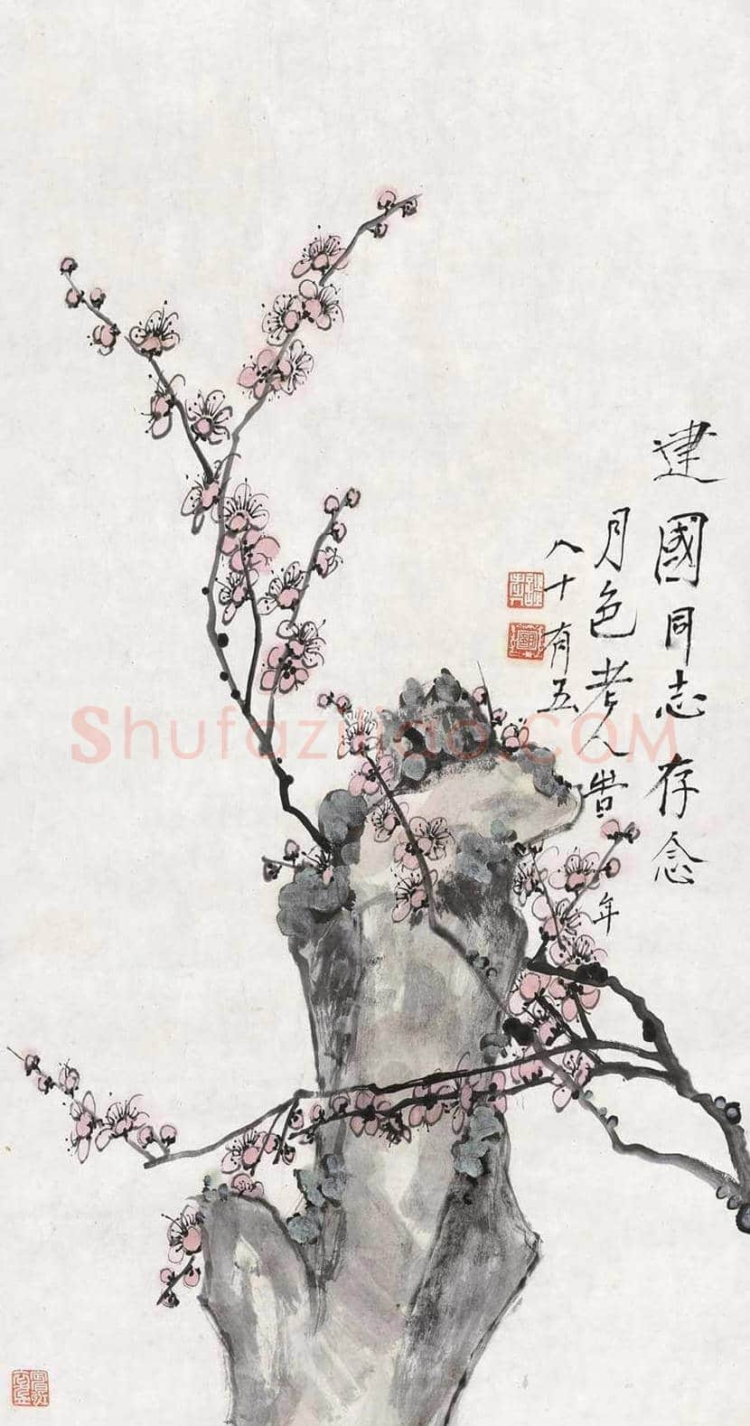 谈月色字画作品欣赏 | 书画知识