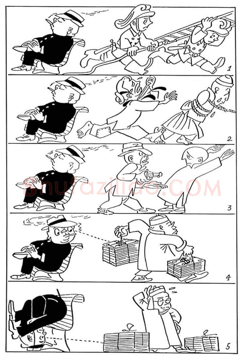 张乐平漫画欣赏 | 书画讲解