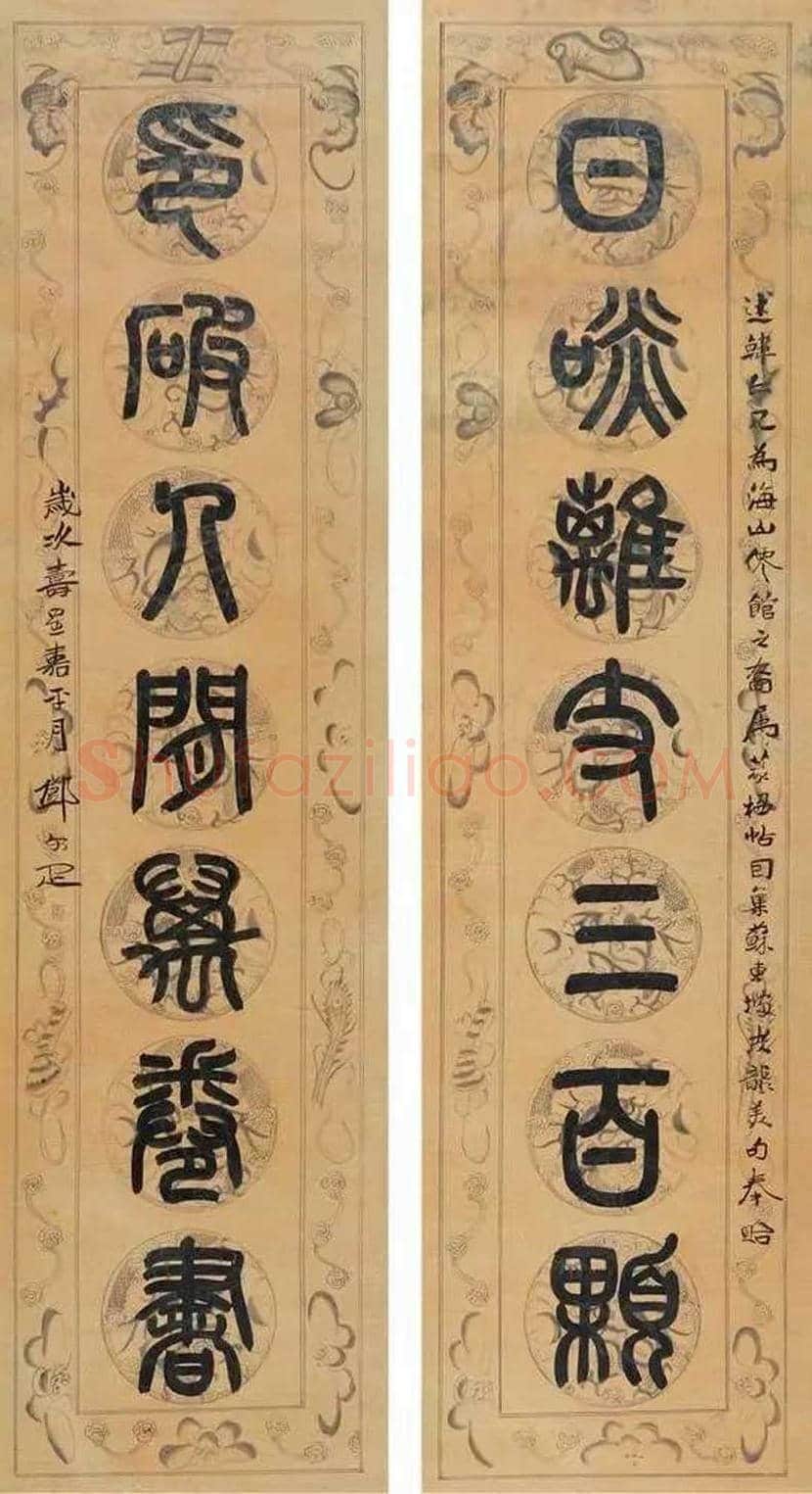 邓尔疋书法作品欣赏 | 书画百科