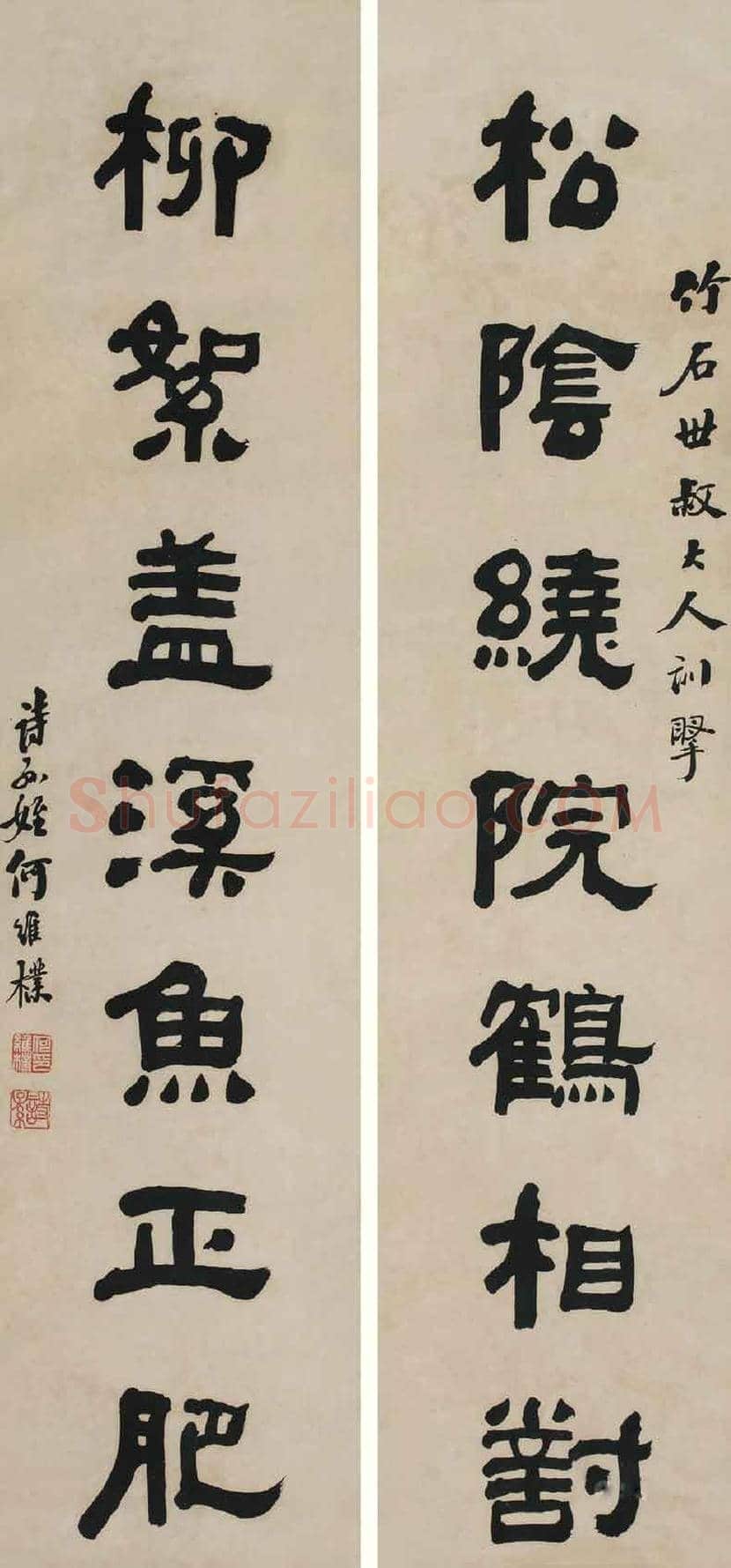 何维朴作品欣赏 | 书画百科