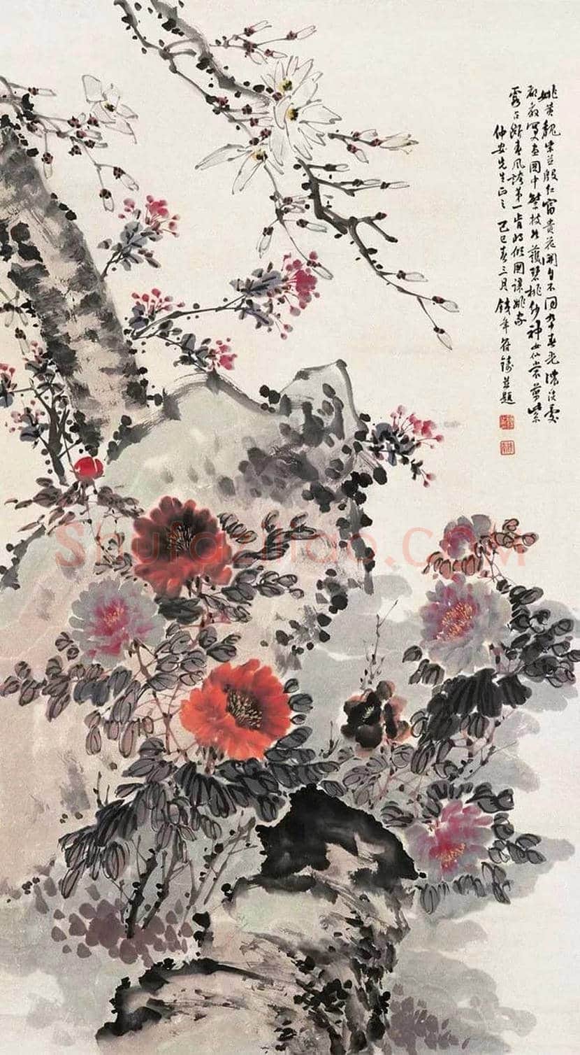 符铸书画作品欣赏 | 书画学堂