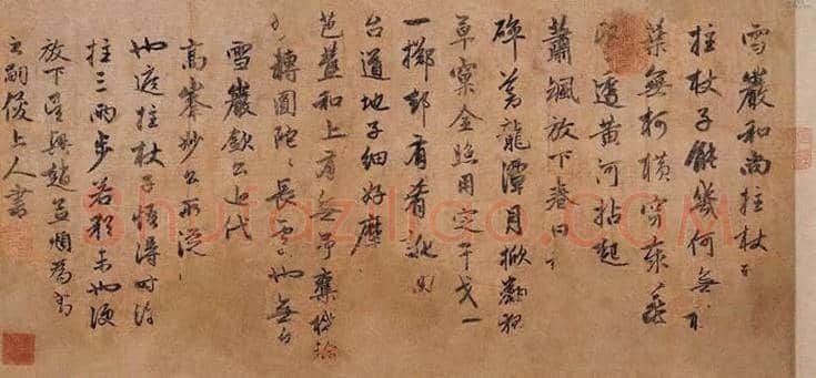 元朝赵孟頫的《秋郊饮马图》【文物欣赏】 | 书画学堂
